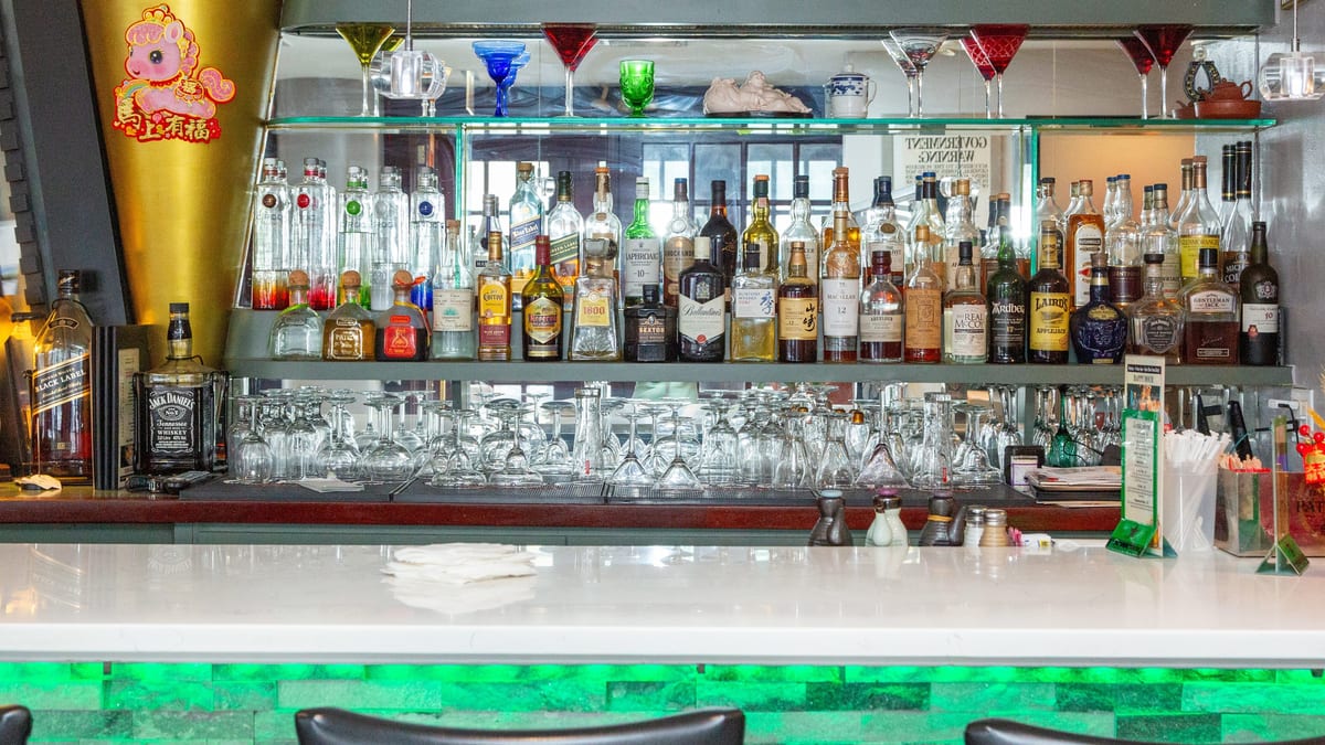 The Bar