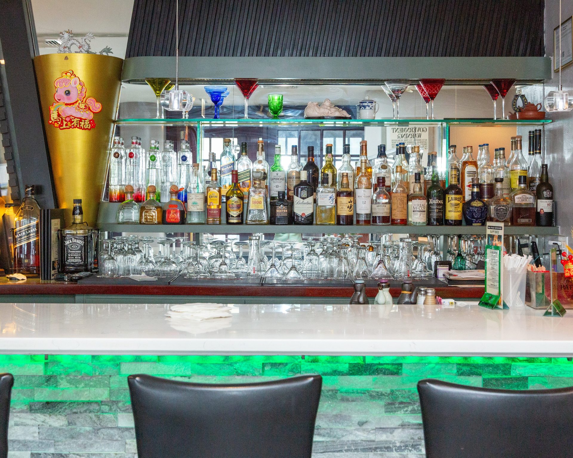 The Bar